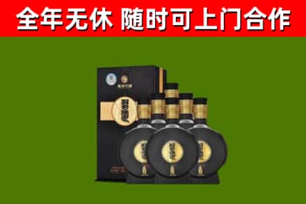 曲水回收习酒